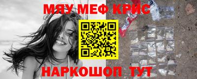 mdma Кулебаки