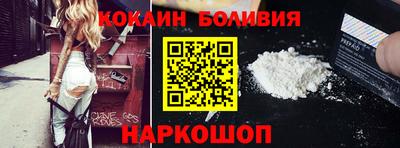 mdpv Кунгур