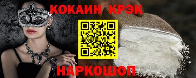 mdpv Кунгур