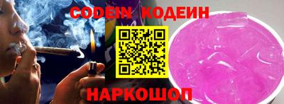 mdpv Кунгур