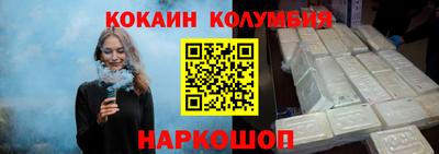 mdpv Кунгур