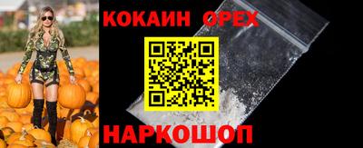mdpv Кунгур