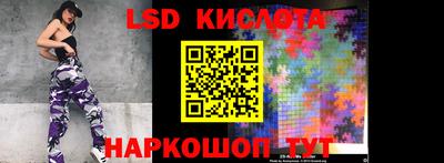 амф Кумертау