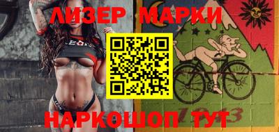 амф Кумертау