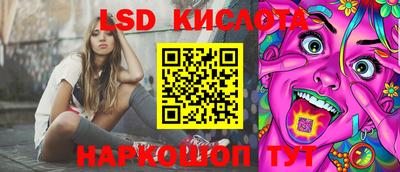 mdpv Кунгур