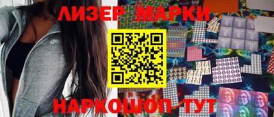mdpv Кунгур