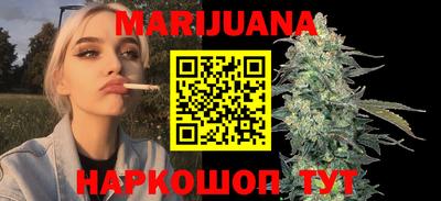 mdpv Кунгур