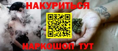 mdpv Кунгур