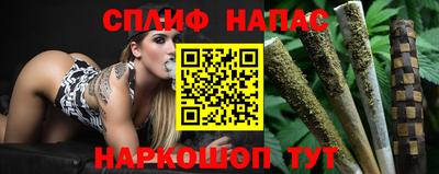 амф Кумертау