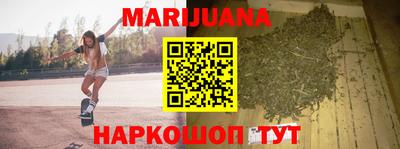 mdpv Кунгур