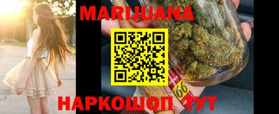 mdpv Кунгур