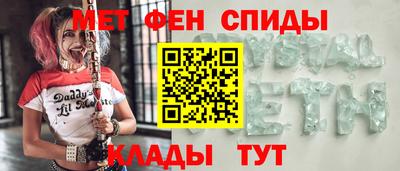 mdpv Кунгур