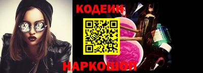 амф Кумертау