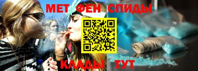 амф Кумертау