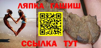 амф Кумертау