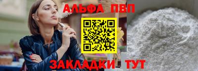 амф Кумертау