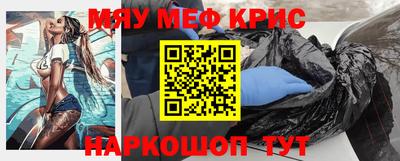 амф Кумертау