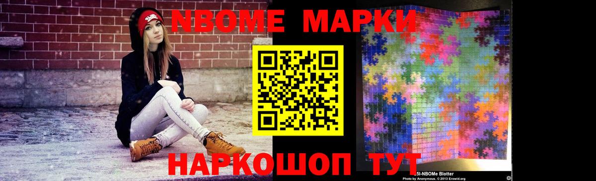 Лсд 25 экстази  Вход с VPN  Жигулёвск  ЛСД экстази кислота 